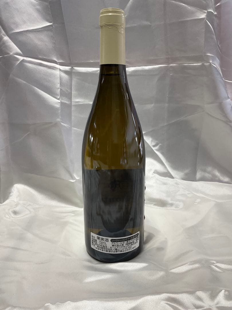 モンラッシェ　Puligny-Montrachet 2018