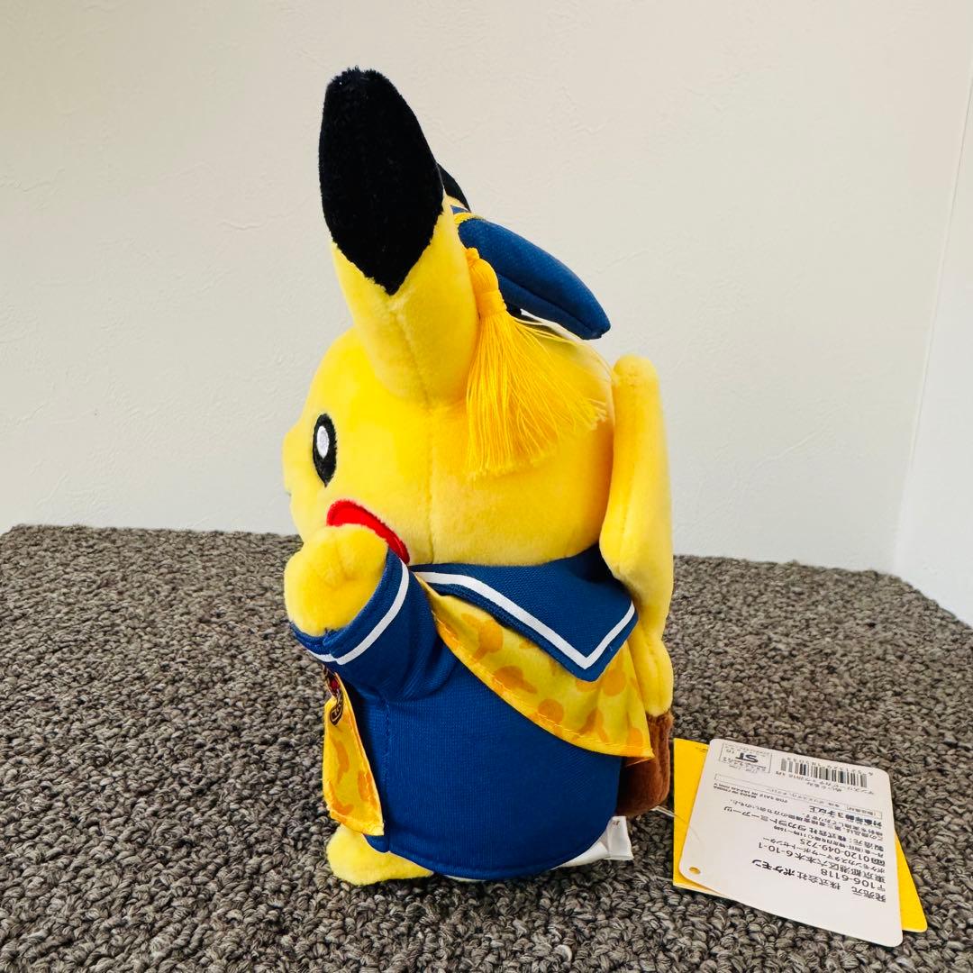 【タグ付・美品】マンスリーピカチュウ 2016年3月