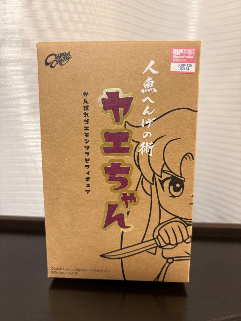 chang chang ヤエちゃん ゴエモン がんばれゴエモン ワンフェス