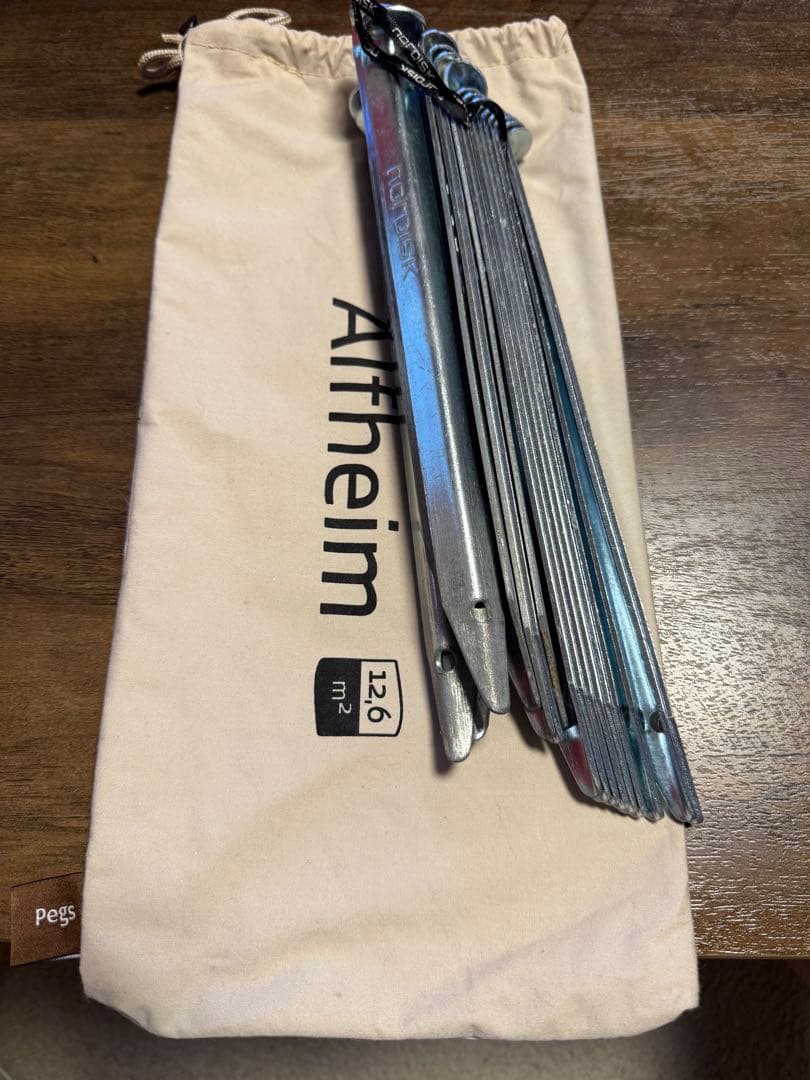 Nordisk Alfheim 12.6 本体&ジップインフロアー　国内正規品