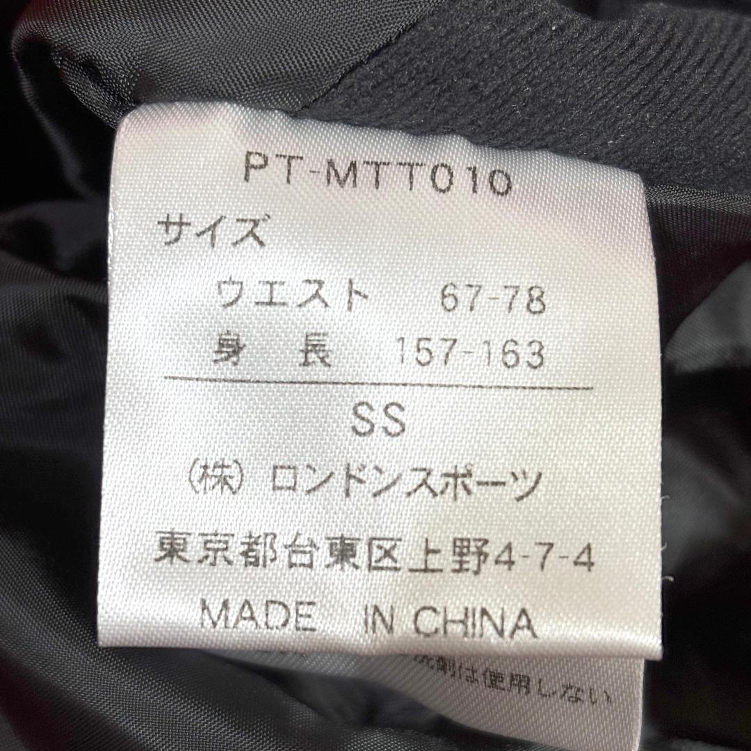 ★タグ付未使用★ mittente sports スキーウェアパンツ SS 赤