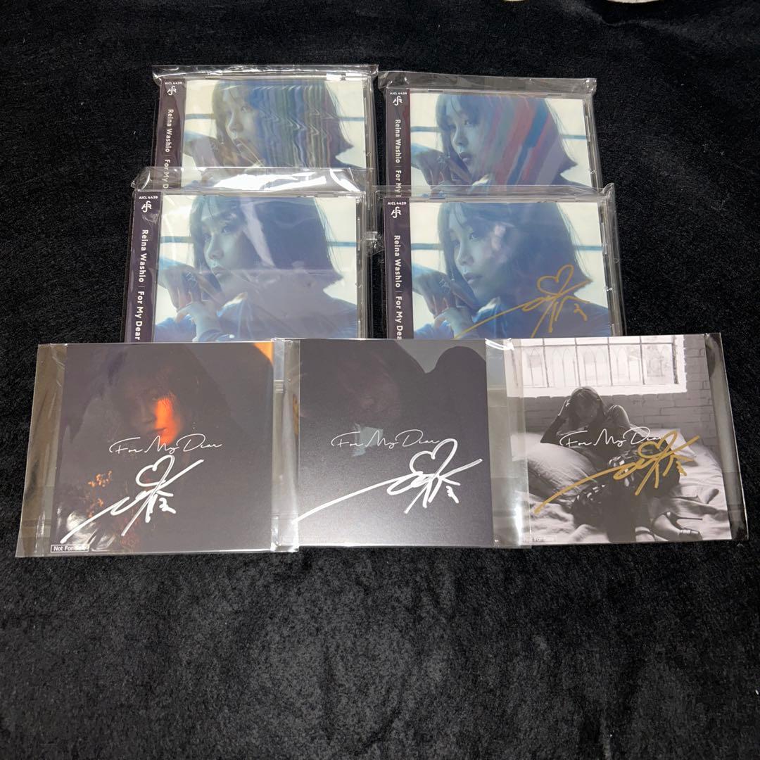 鷲尾伶菜さんのグッズまとめ売り