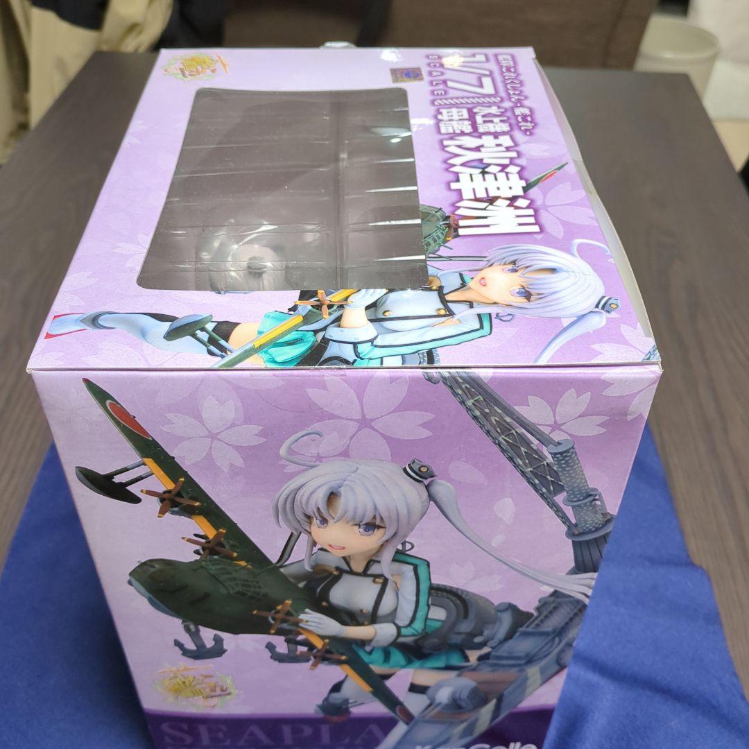 艦これ 秋津洲 1/7スケール フィギュア