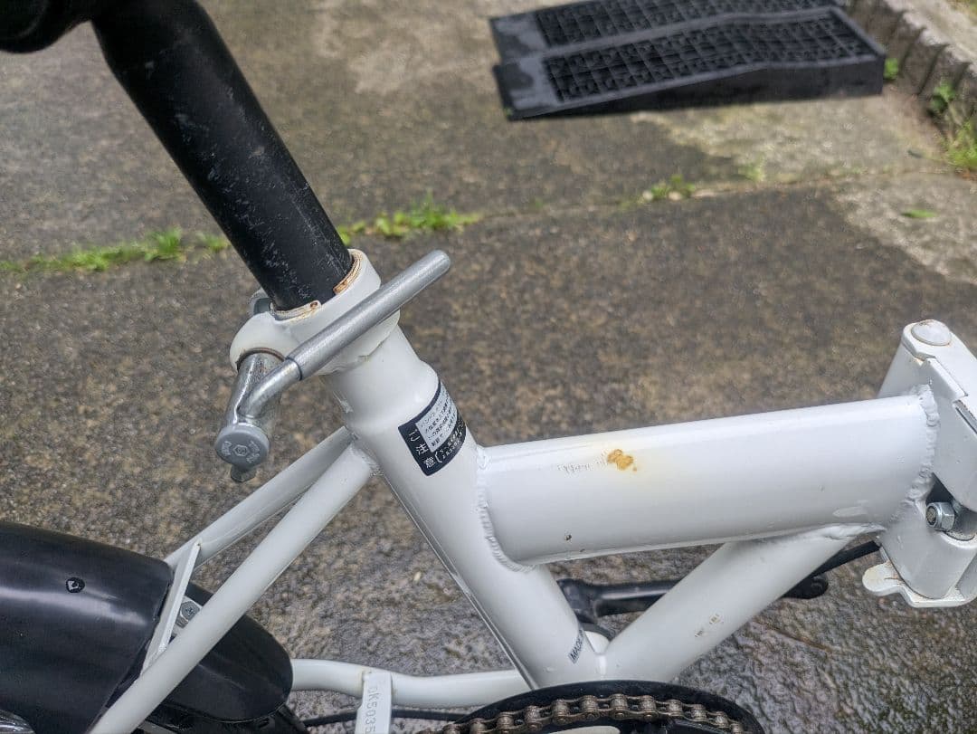 【はじめ】TRAVIS　 折りたたみ自転車 ホワイト　16インチ