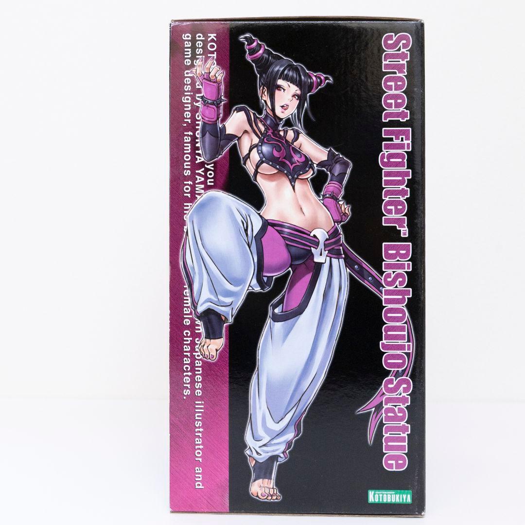 KOTOBUKIYA Street Fighter Juri ジュリ