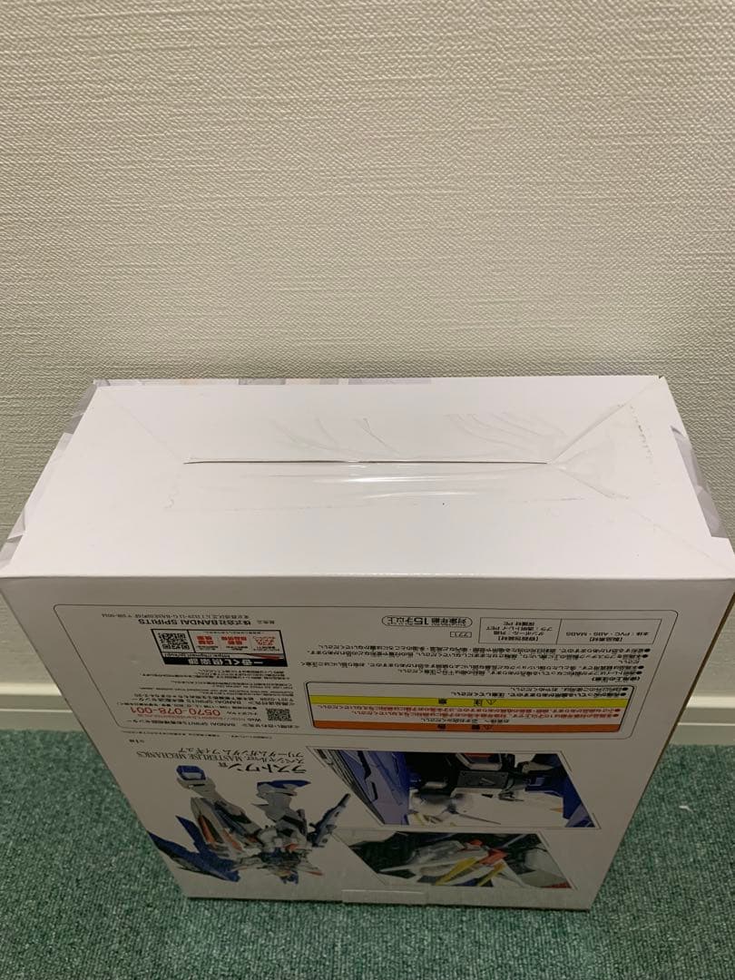 一番くじラストワン賞 フリーダムガンダム 極美品 翌日発送可能