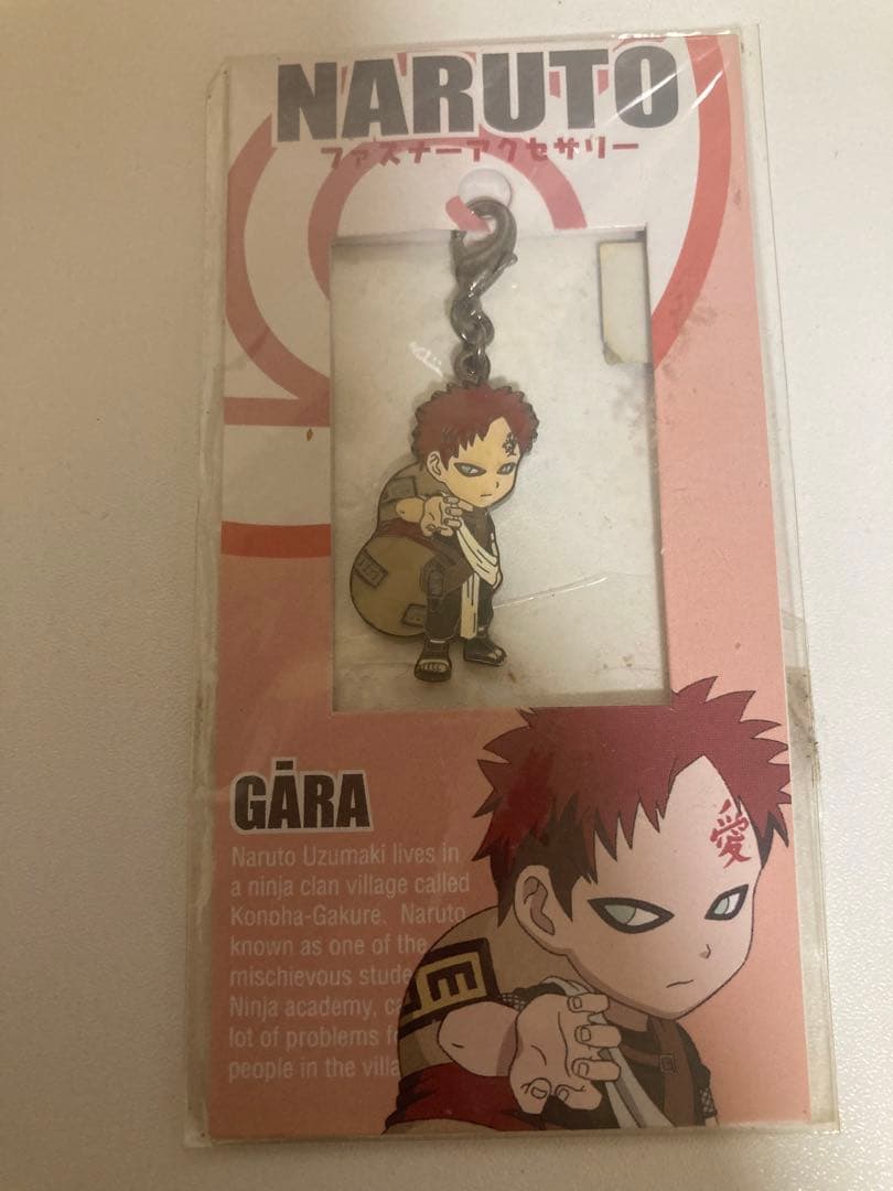 初期 レアNARUTO ナルト ファスナーアクセサリー 我愛羅