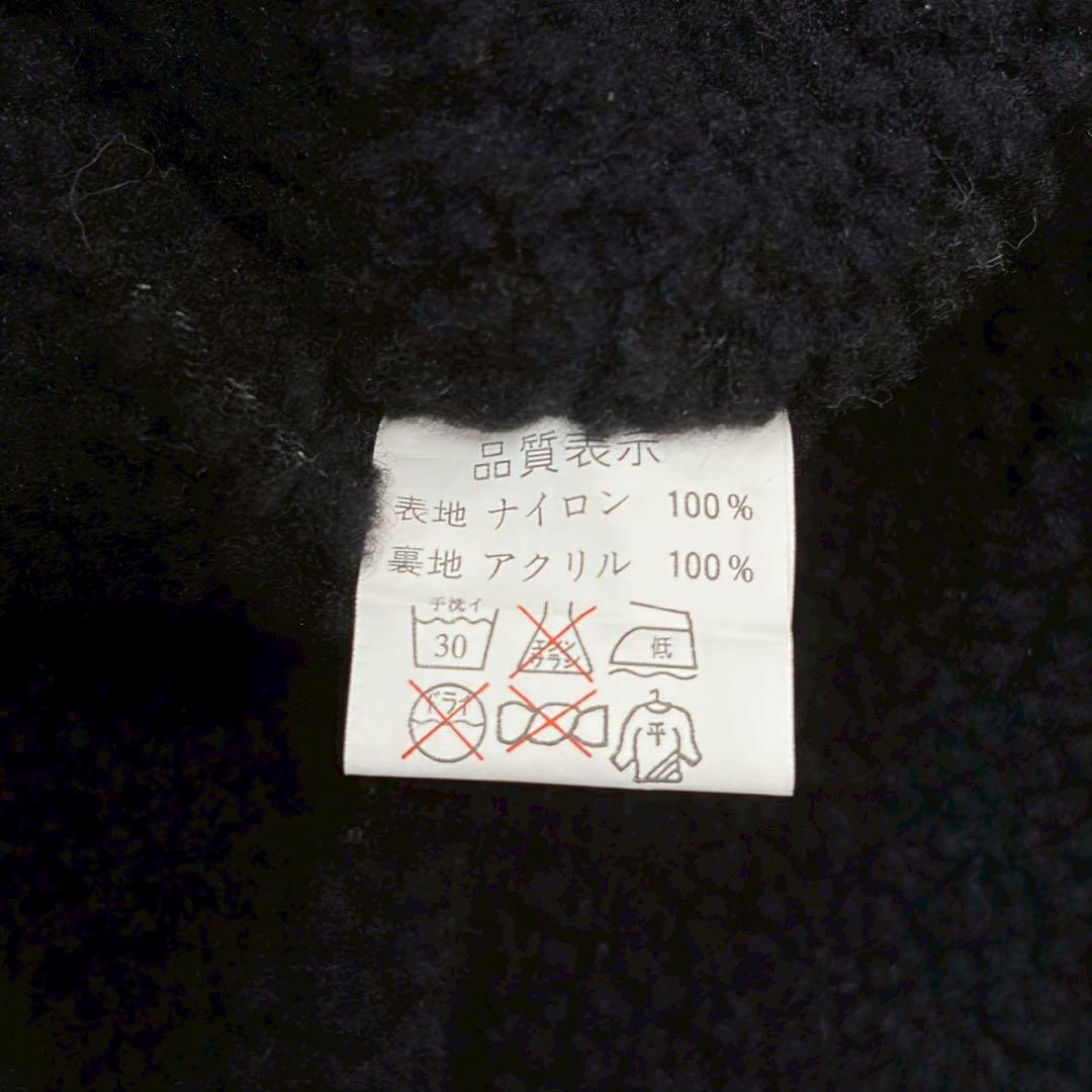 26Z2 代表 ジャパン Japan サッカー 中綿 ベンチコート　KIRIN