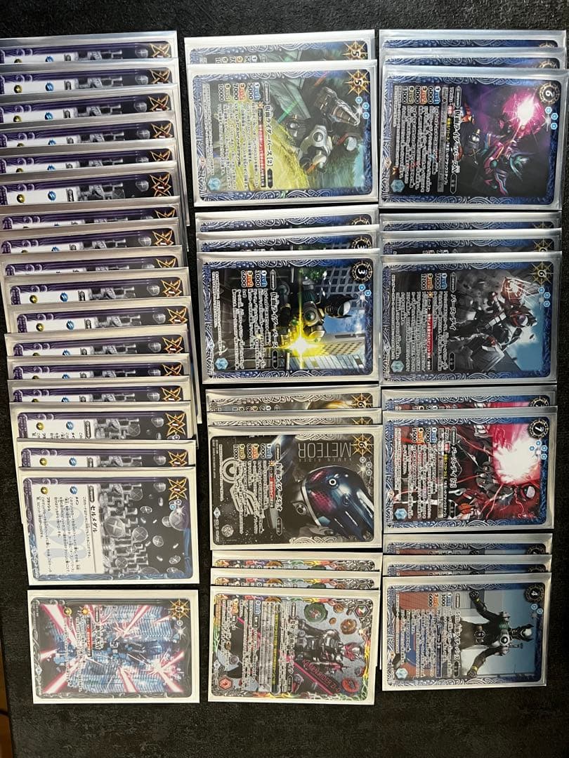 [バトスピ] 仮面ライダー バース デッキ (40枚,スリーブ付き)