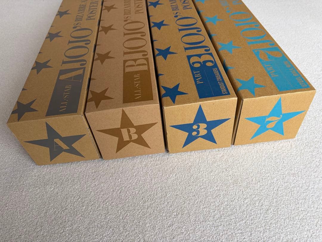 ジョジョの奇妙な冒険　ポスターセット
