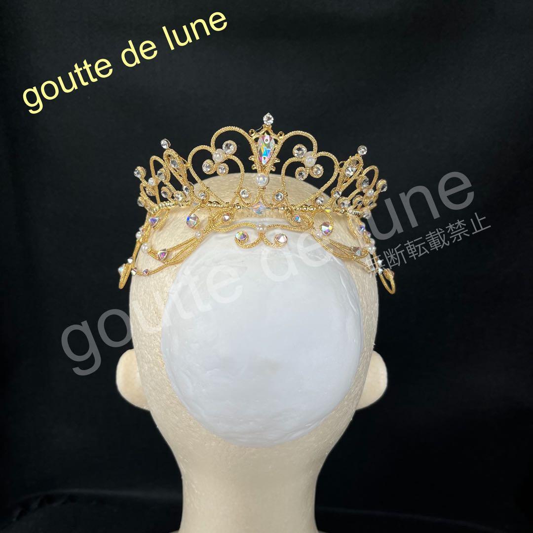 サークルティアラ＊バレエティアラ(No.307)