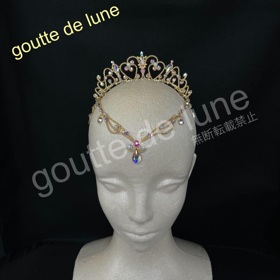 サークルティアラ＊バレエティアラ(No.307)