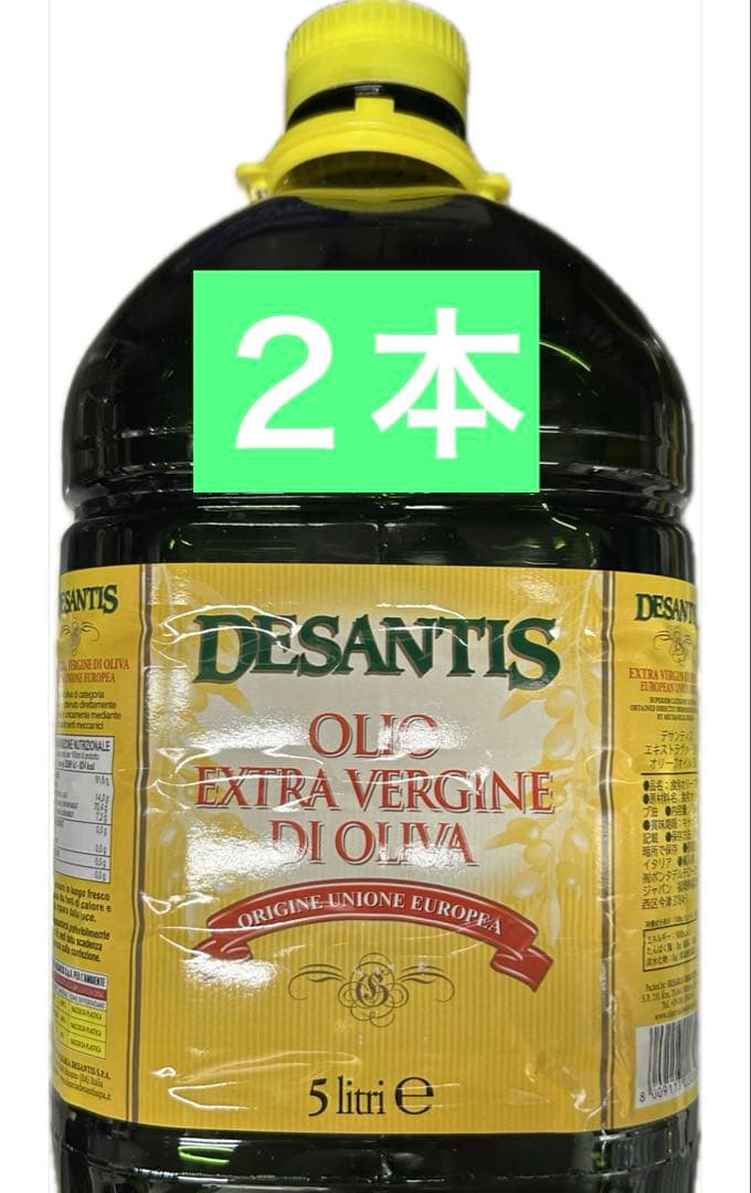 激安‼️イタリア産　エキストラヴァージン オリーブオイル 5L２本