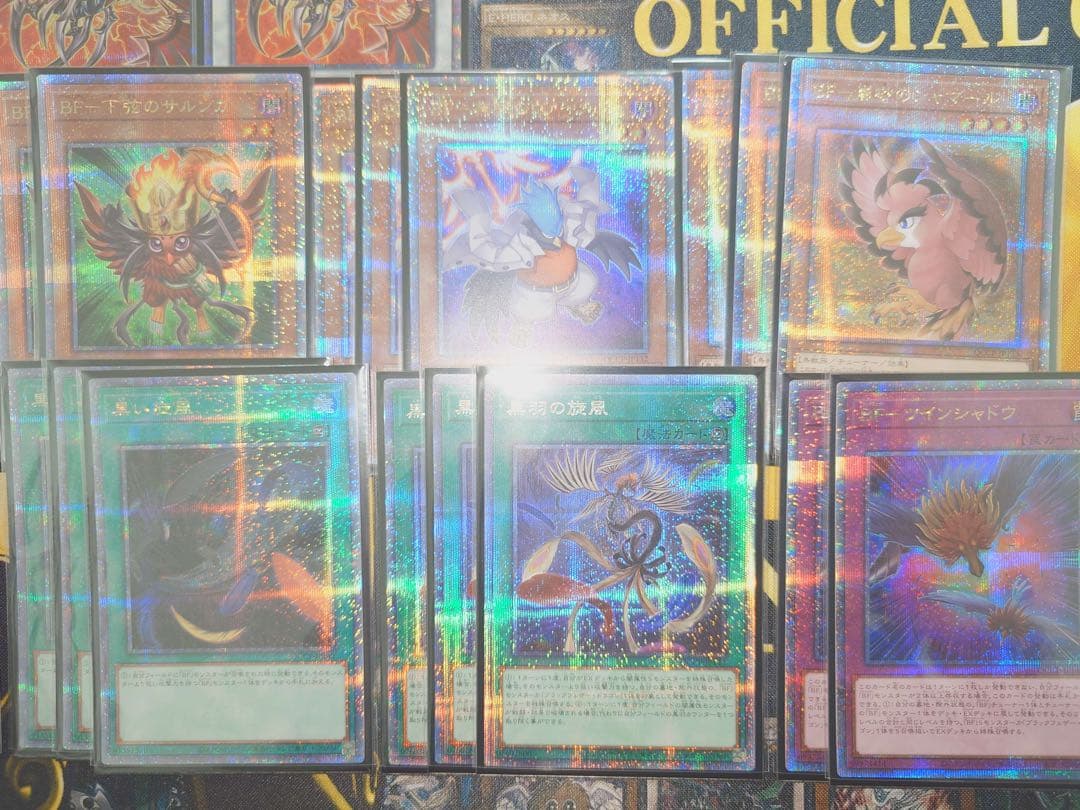 【特価・ハイレート】ブラックフェザー デッキパーツ 25th シークレットレア