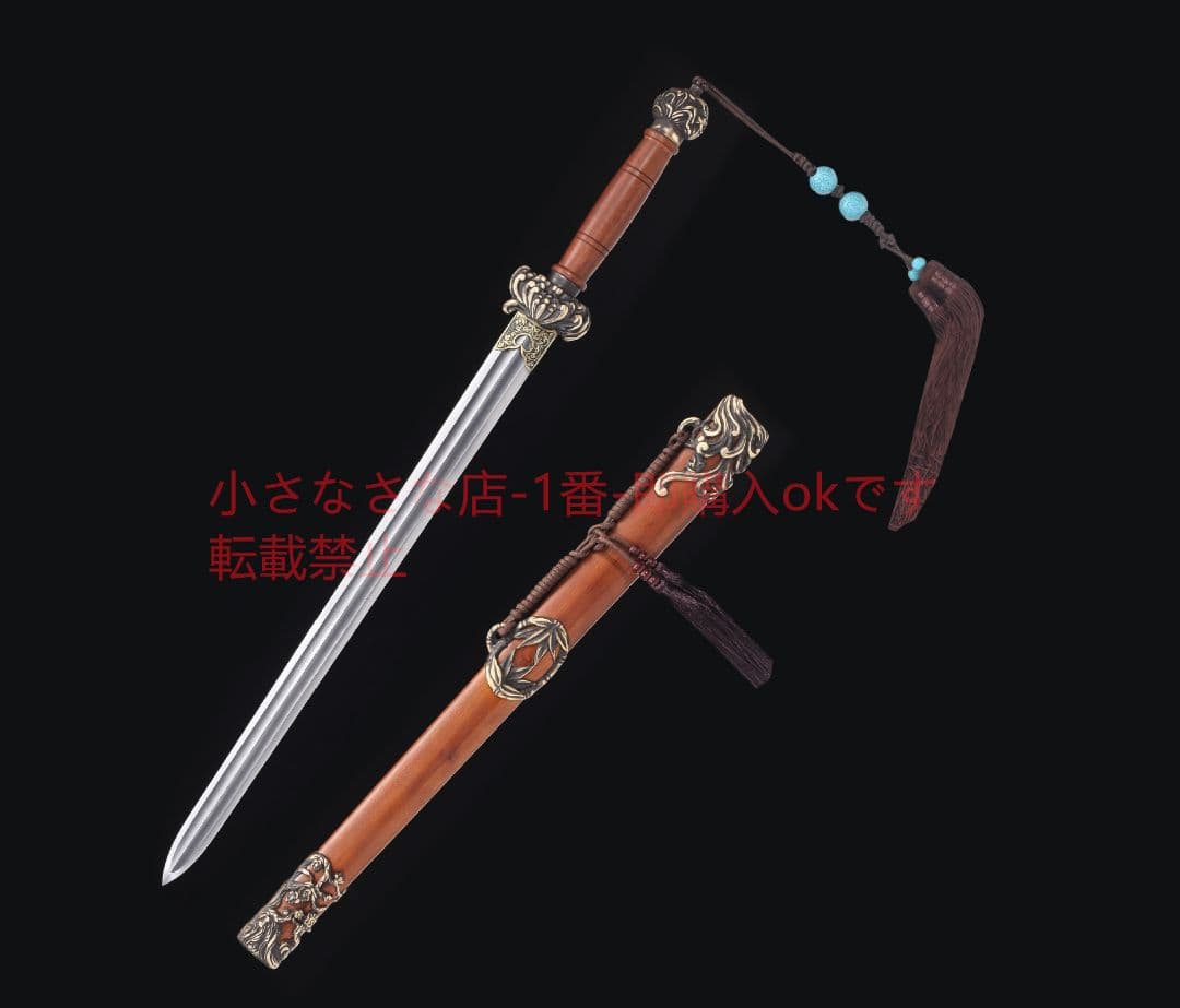 君主サーブル模様鋼二重溝中モデル  古兵器 武具 刀装具 日本刀 模造刀 居合刀