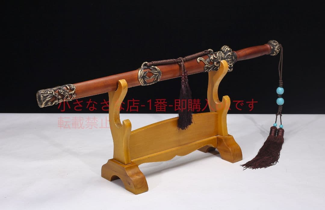 君主サーブル模様鋼二重溝中モデル  古兵器 武具 刀装具 日本刀 模造刀 居合刀