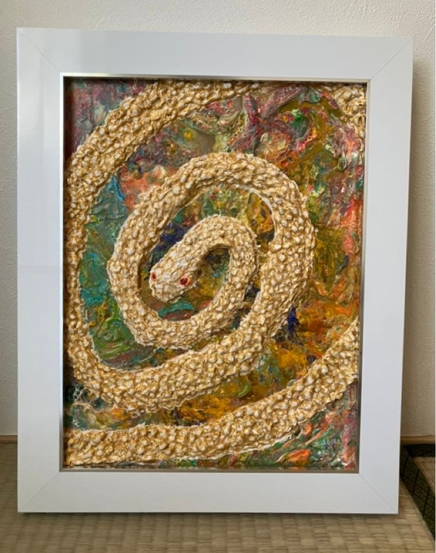 祈雨　白蛇　金色　神秘　絵　絵画　アクリル画　原画　　額付き　インテリアアート