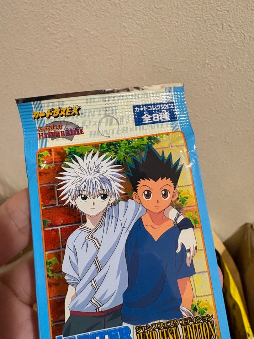 カードダスHUNTER×HUNTER ジャンプフェスタ2002 リミテッドパック