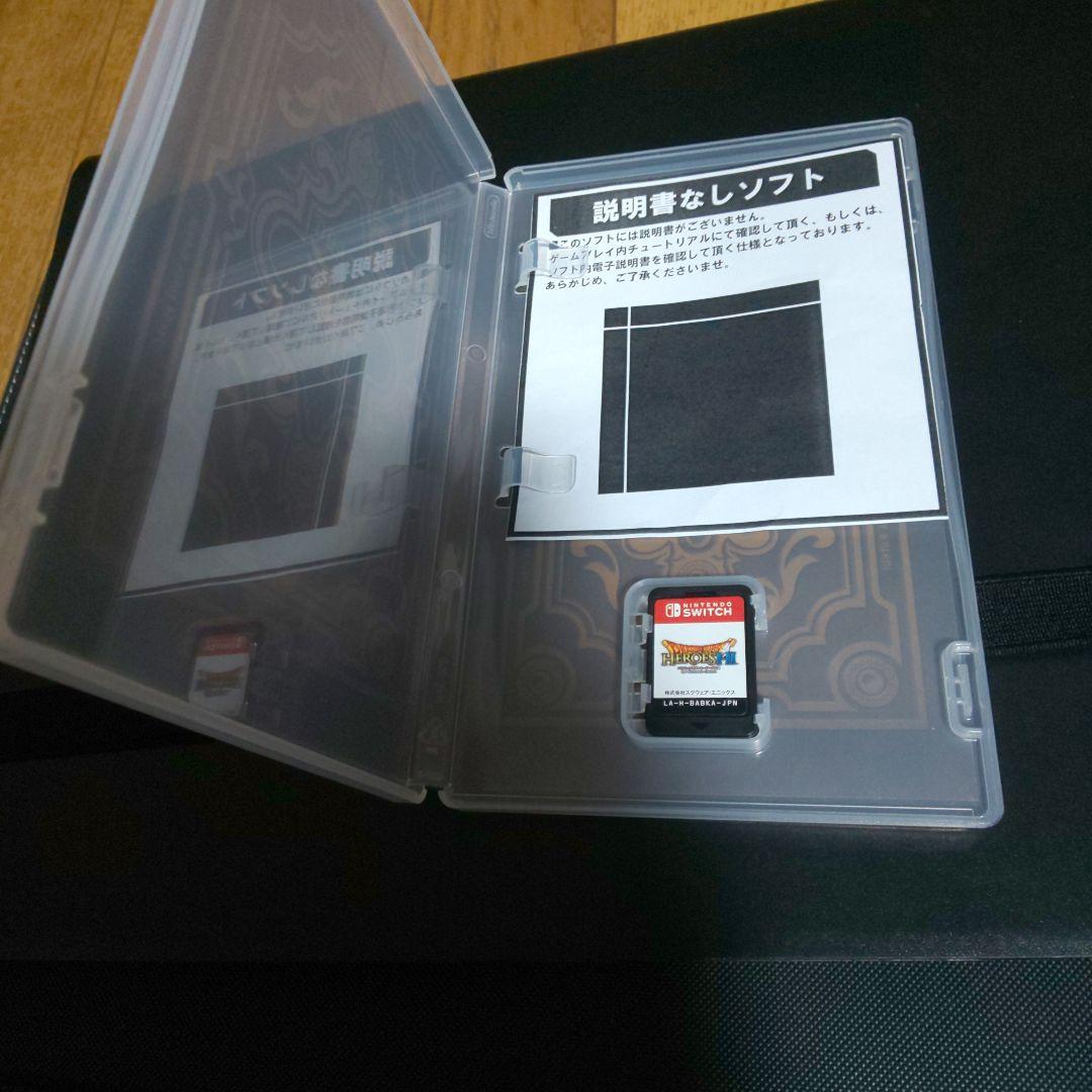 ドラゴンクエストヒーローズI・II for Nintendo Switch