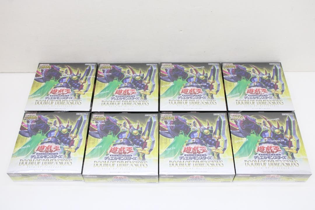 遊戯王 ドゥームオブディメンションズ 未開封 8BOX 37-EY0912-17