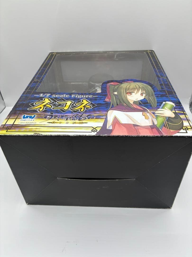 うたわれるもの 偽りの仮面 ネコネ 通常版 1/7 完成品フィギュア