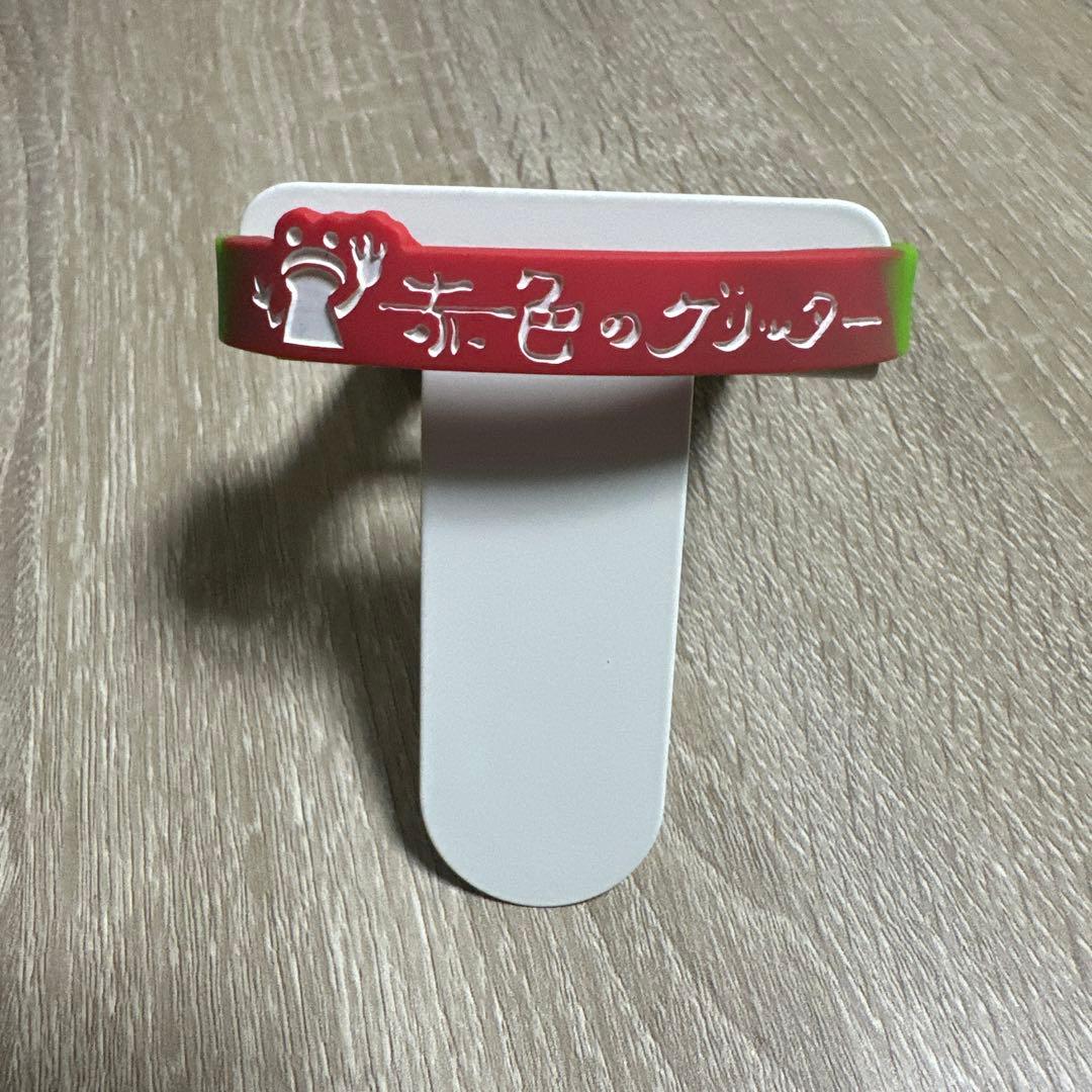 Mrs. GREEN APPLE ホショクバンド