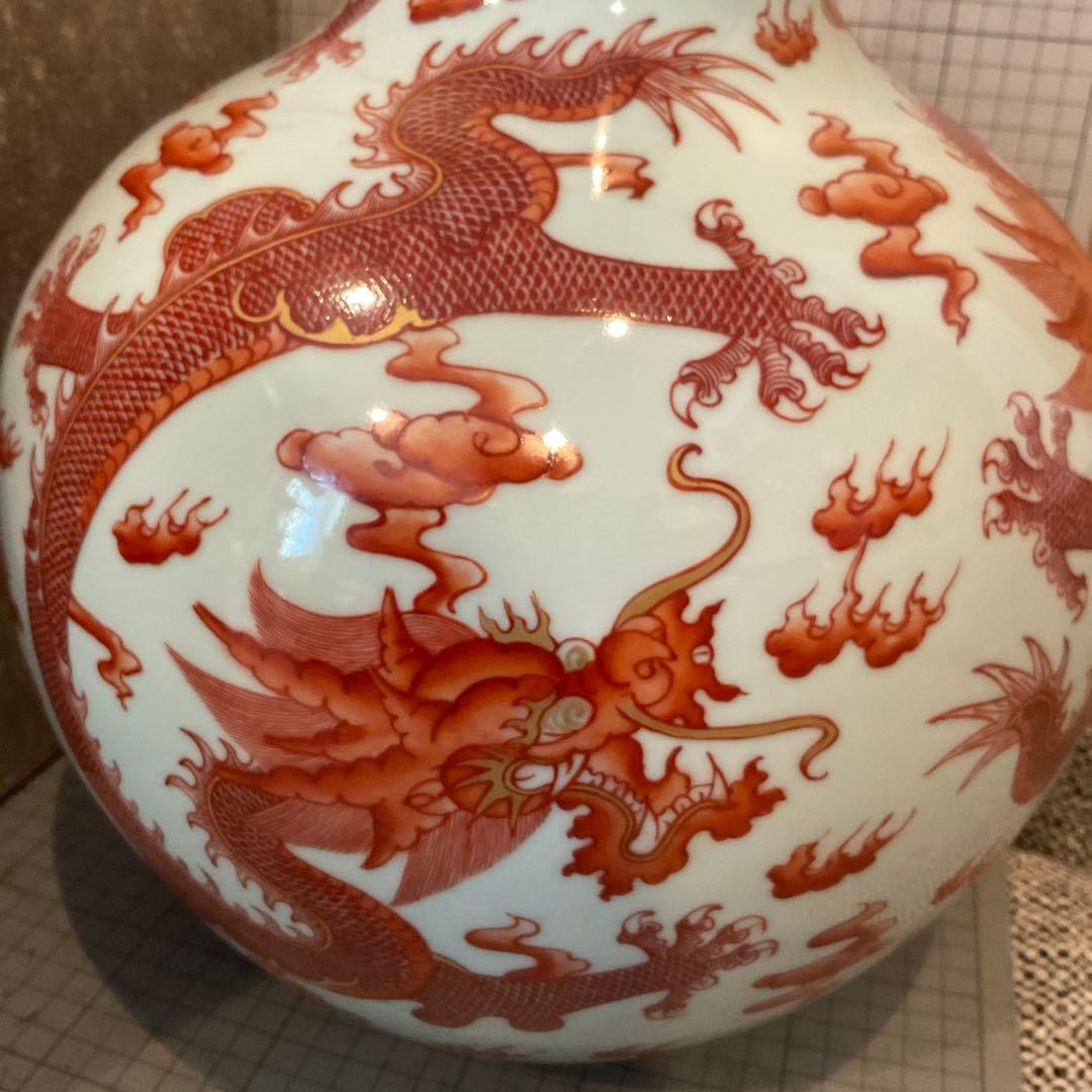 紅彩五龍天球瓶 大清雍正年製 故宮 保管委員会 内政部 北平 重慶 金陵　共箱