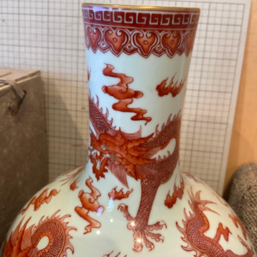 紅彩五龍天球瓶 大清雍正年製 故宮 保管委員会 内政部 北平 重慶 金陵　共箱