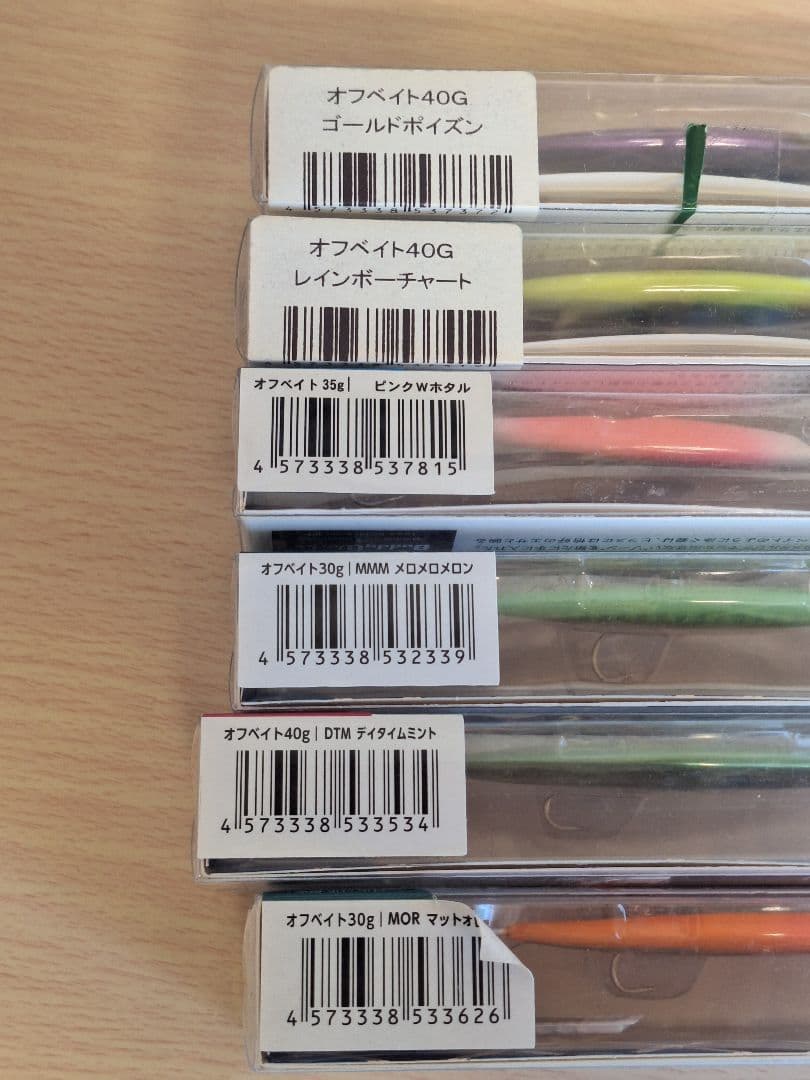 オフベイト メタルジグ 40G 35G 30G ルアー 6個セット