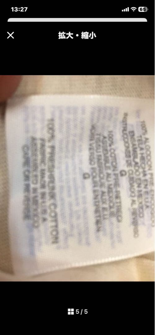 ヘドンheddon100周年記念のHanesTシャツ