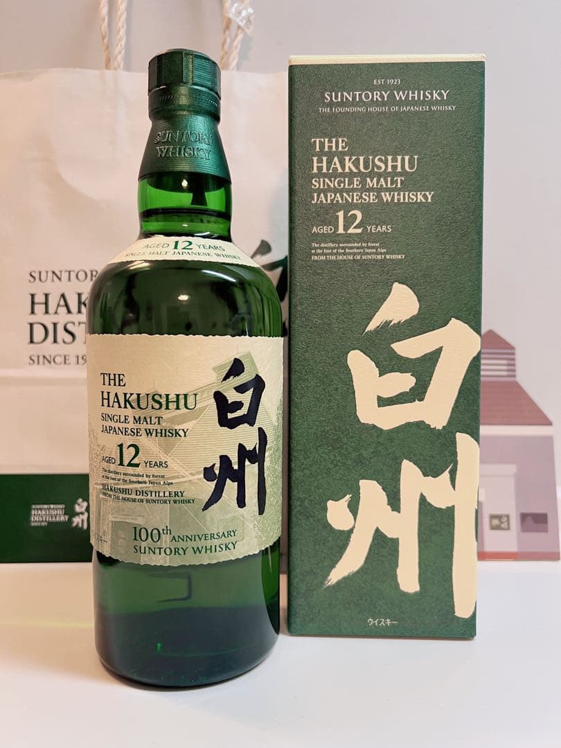 正規品 白州12年100周年ボトル 白州蒸留所購入品