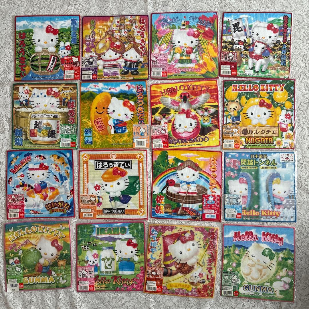 【匿名配送】ご当地キティタオルハンカチ82枚