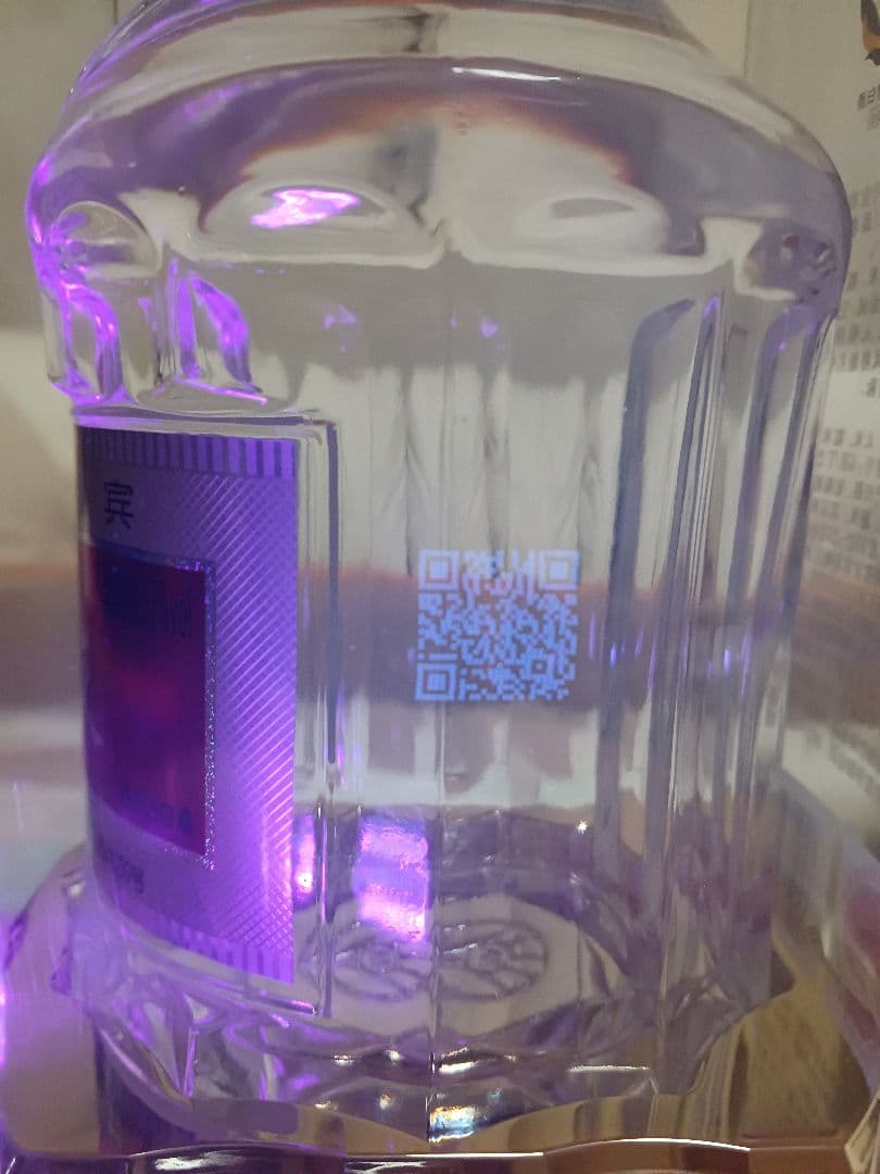 五粮液 2024年 2本 52% 500ml 白酒 中国酒 貴州茅台酒