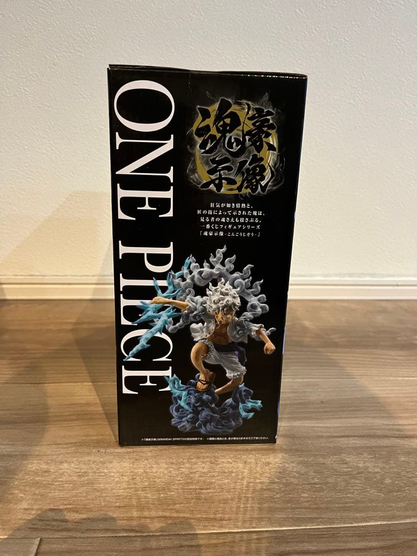 ワンピース　一番くじ　魂豪示像　ルフィ　チョッパー