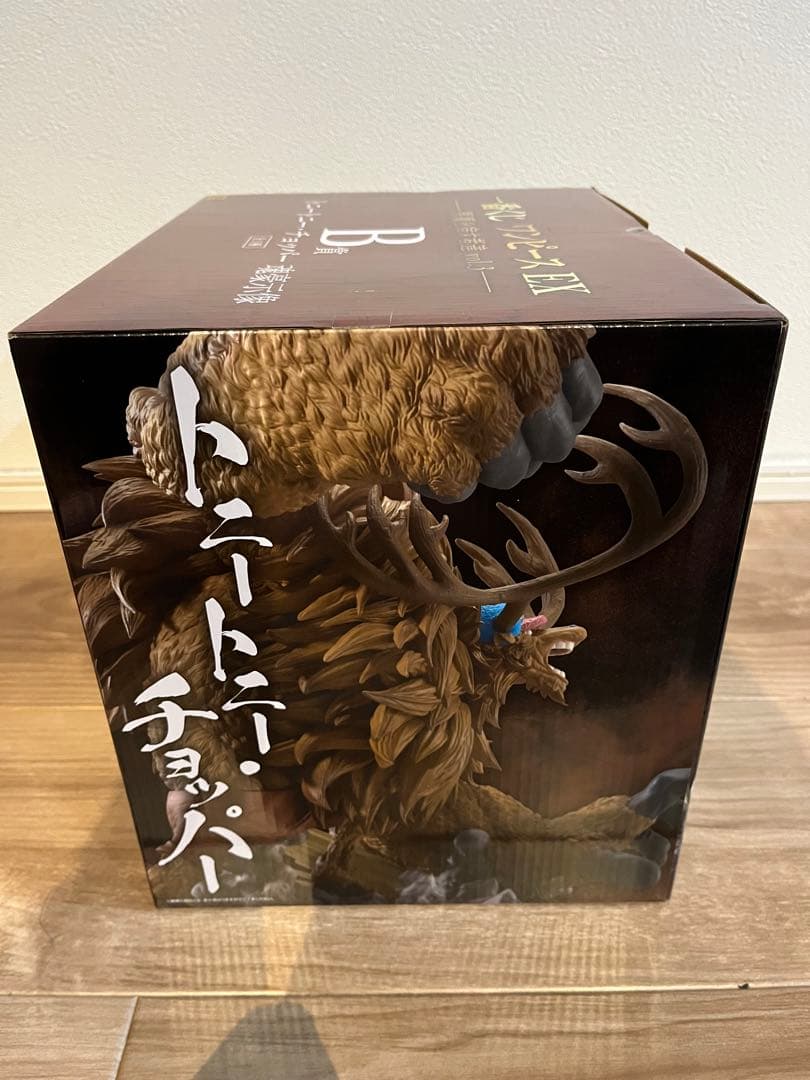 ワンピース　一番くじ　魂豪示像　ルフィ　チョッパー