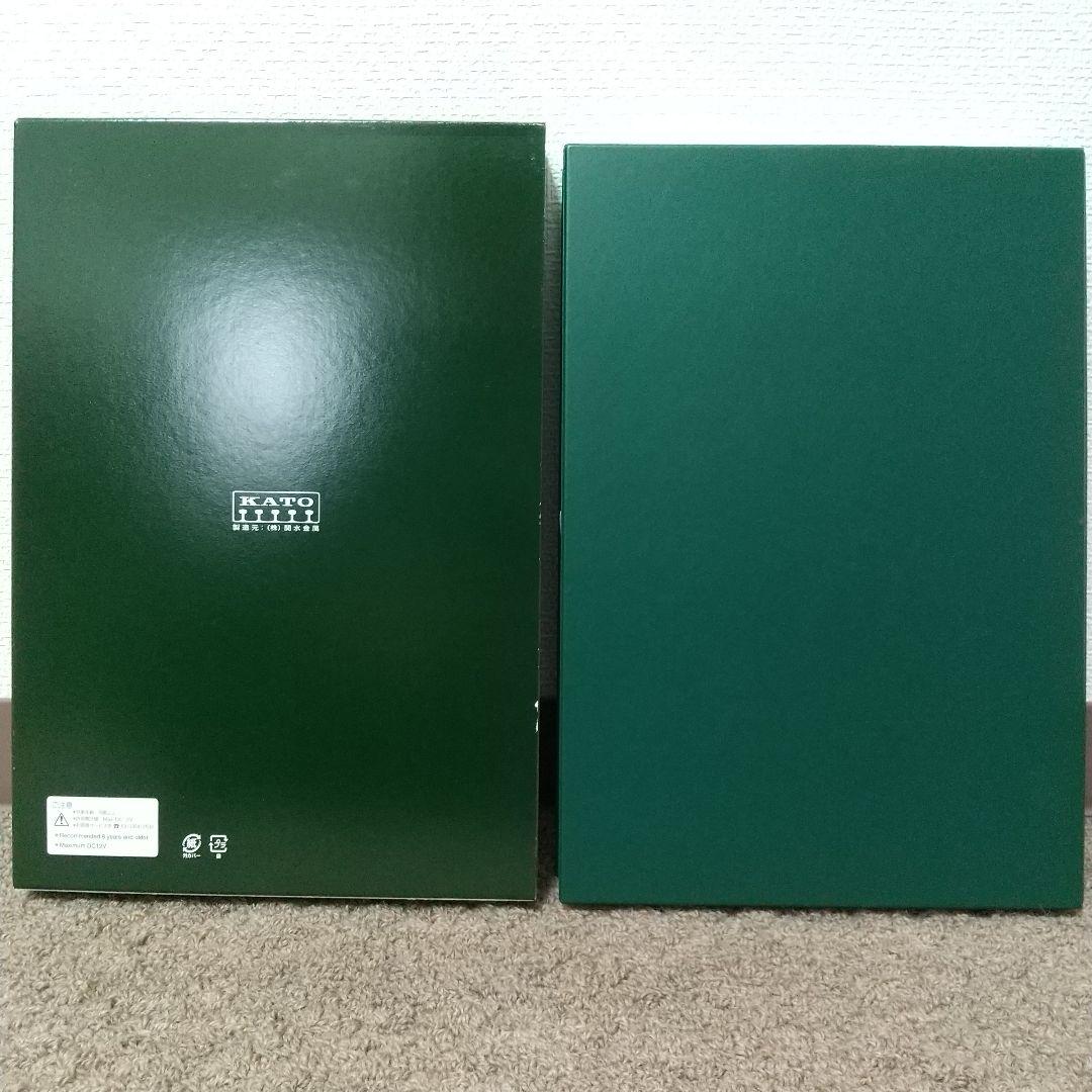 KATO 10-893 111系 0番台 湘南色 7両基本セット