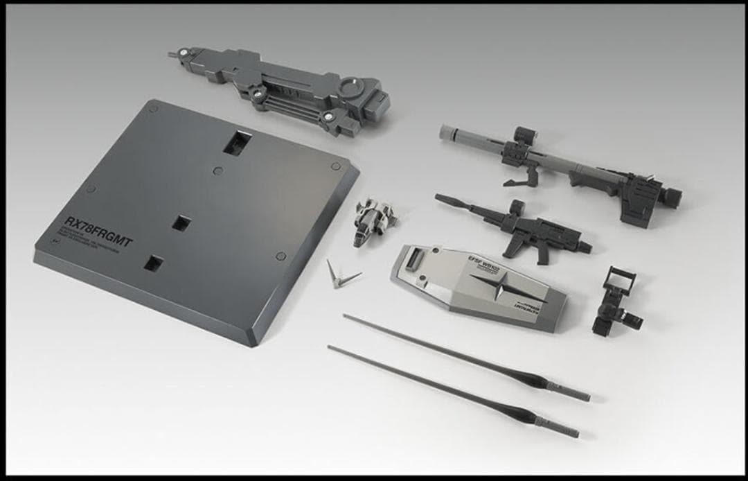 【新品未開封】L COMPOSITE RX78FRGMT GUNDAM