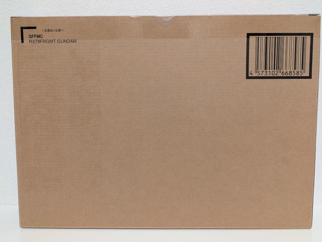 【新品未開封】L COMPOSITE RX78FRGMT GUNDAM