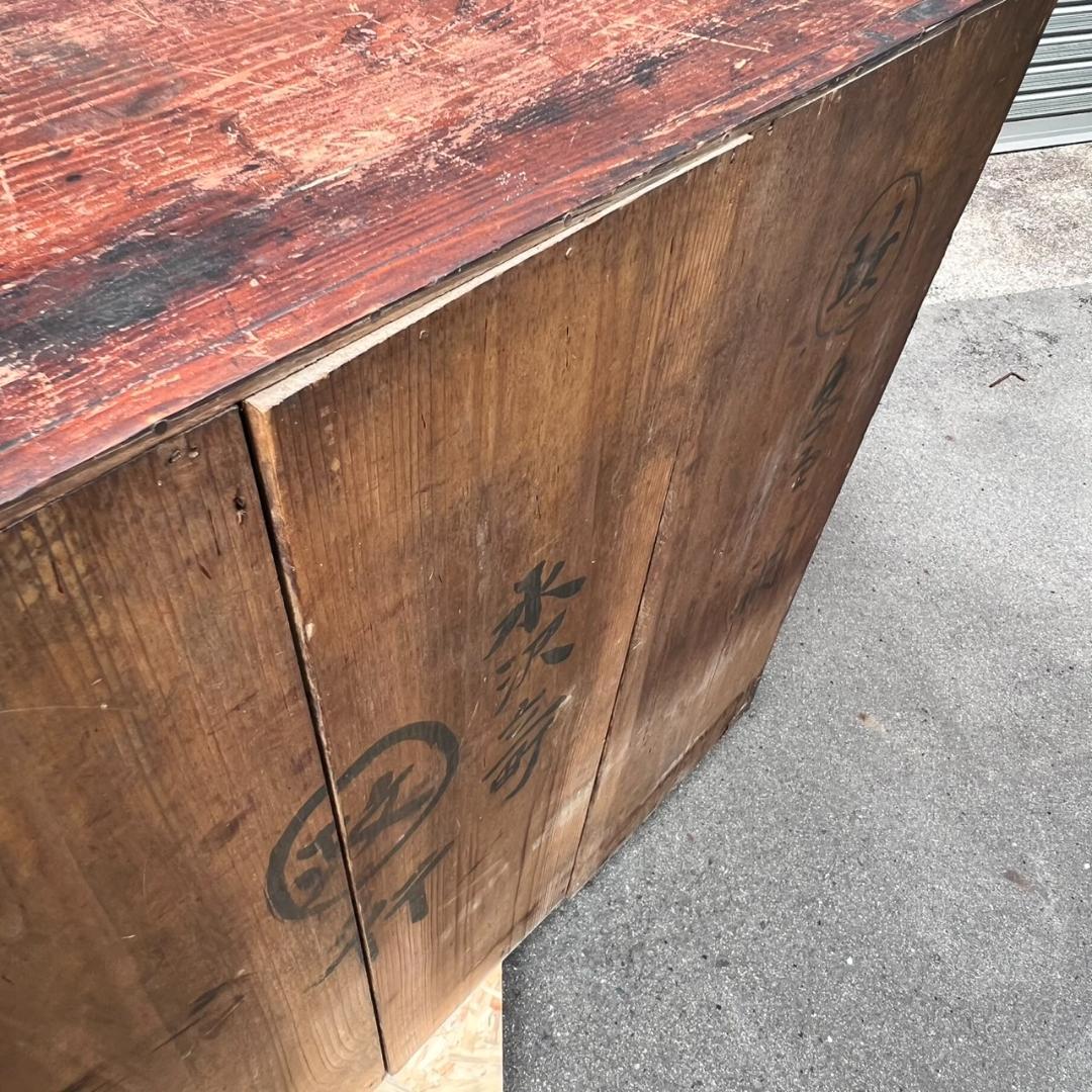 衣装箪笥　時代物　旧家より引受　使用感・ダメージあり　【たのメル便♪】