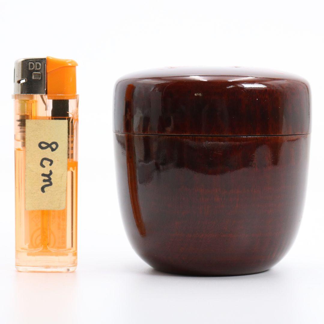 溜塗 高歌一曲 大棗 裏千家十三代 圓能斎書付 茶道具　SY824　N1