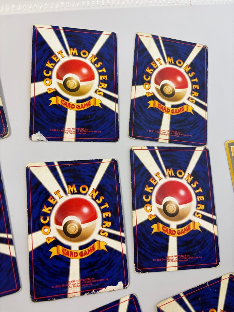 旧裏　ポケモンカード