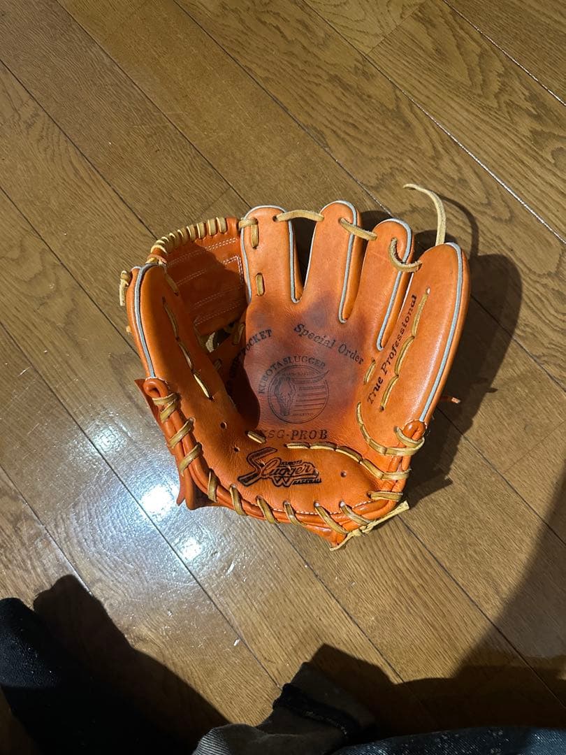 久保田スラッガー　トレーニンググローブ　KSG-PROB