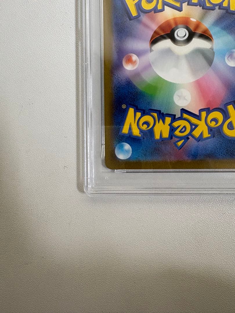 【良品◯】ポケモンカード　Pokéca カビゴン psa10