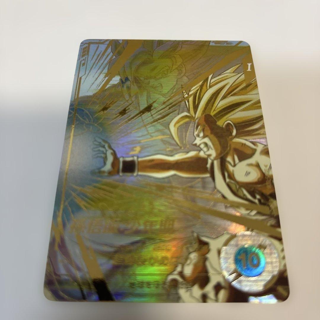 ドラゴンボールスーパーダイバーズGDR⭐︎SDV5-008孫悟飯少年期パラレル