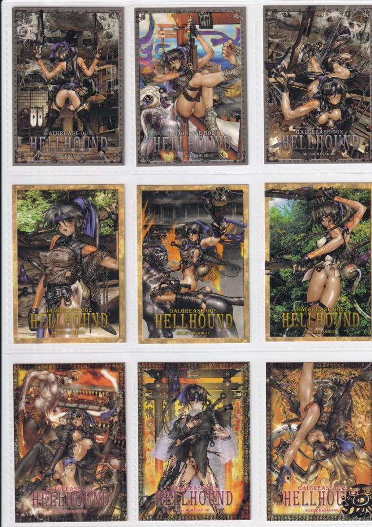 士郎正宗　GALGREASE１st.SERIES　フルコンプ　専用バインダー付き