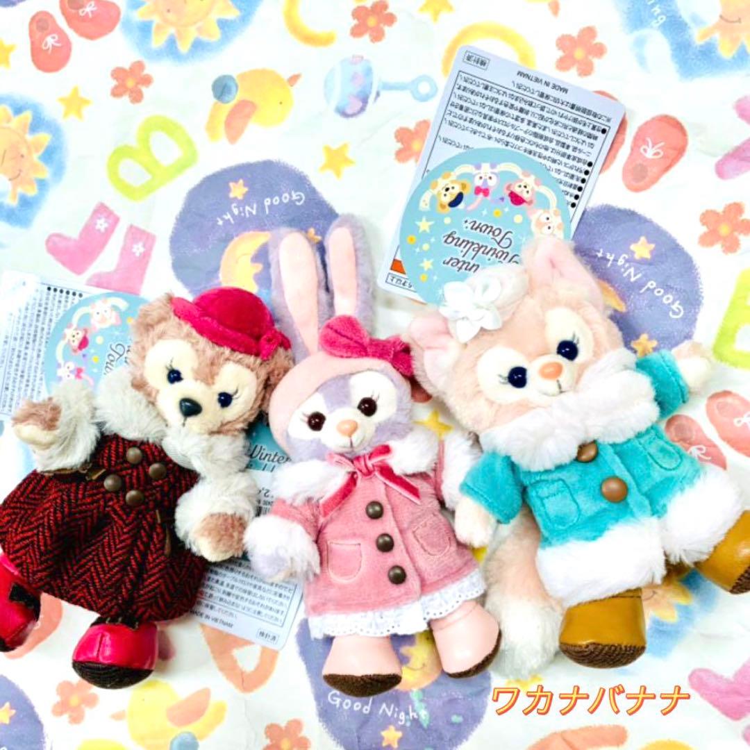 ステラルー　ぬいぐるみバッジ　ウィンタートゥインクリングタウン　まとめ売り