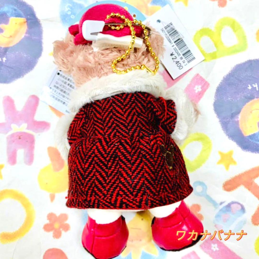 ステラルー　ぬいぐるみバッジ　ウィンタートゥインクリングタウン　まとめ売り