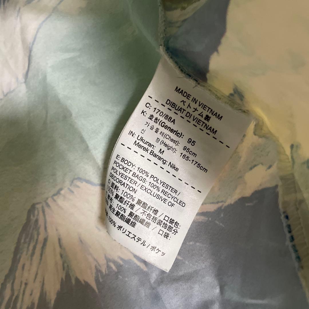 限定　NIKE 富士山　ウインドブレーカー　東京　M