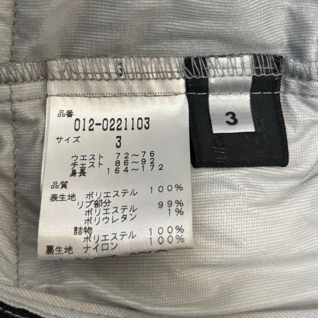 ニューバランスゴルフ 防寒 中綿ダウン サイドジップ スニード ジャケット