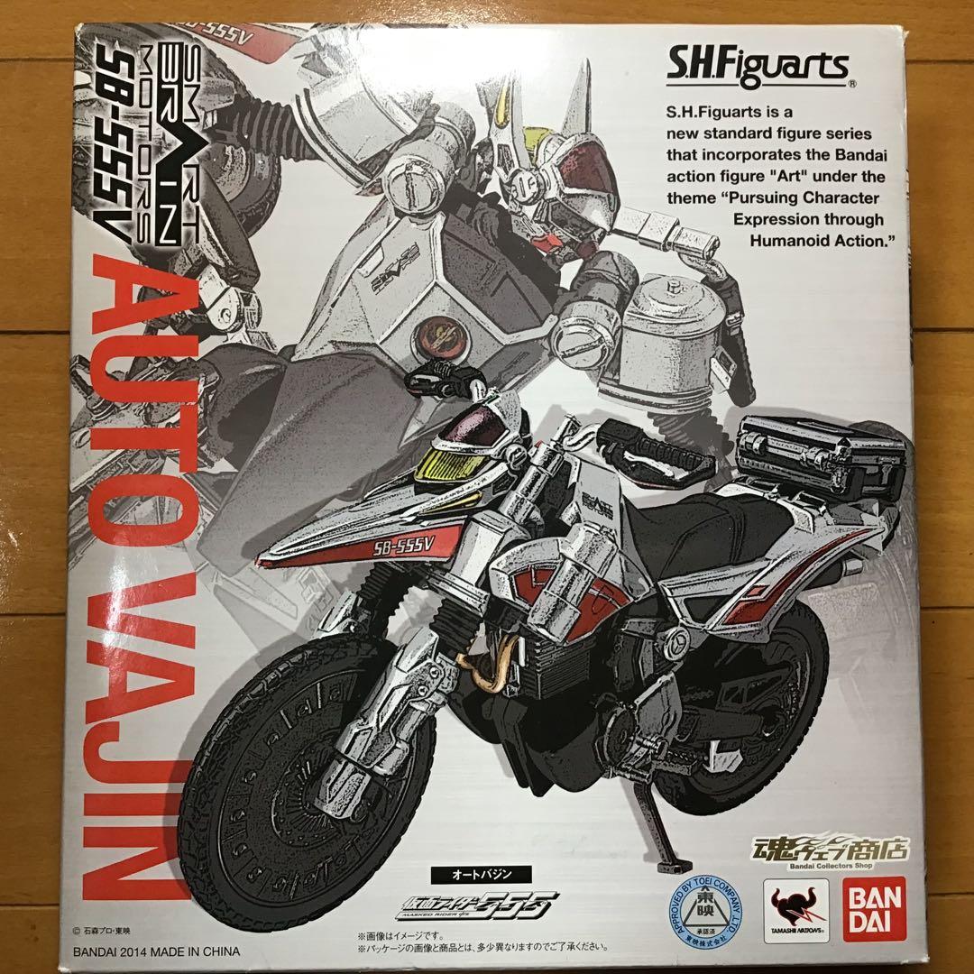 S.H.Figuarts 【未開封品】 AUTO VAJIN オートバジン